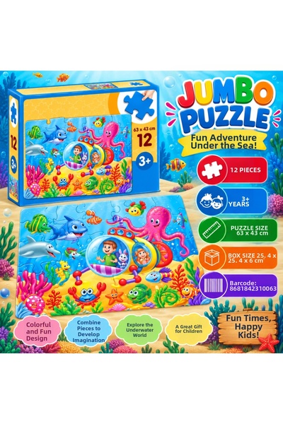 NW NessiWorld Jp 31006 Puzzle 12 Pieces
