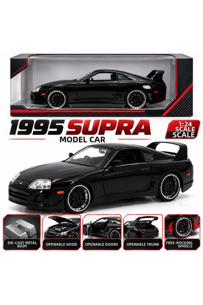 NW NessiWorld 1995 Toyota Supra Model Vehicle