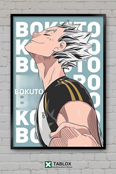 tablomaxtbx Haikyuu Bokuto Kotaro Βόλεϊ Άνιμε Μάνγκα Ιαπωνική Αφίσα με Πλαίσι...