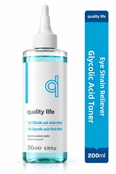 Quality Life منشط حمض الجليكوليك - AHA BHA - تنظيف البشرة الميتة وشد المسام و...