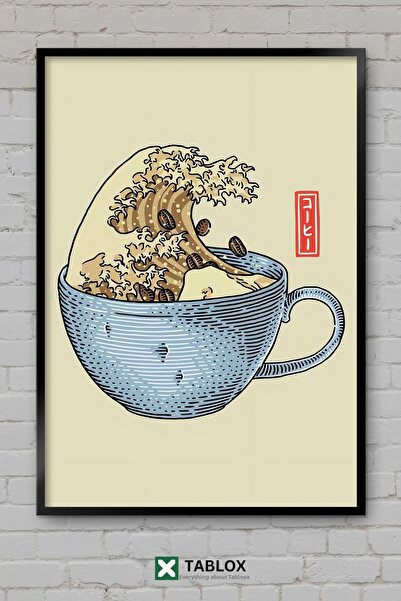 tablomaxtbx Great Wave of Coffee Poster Frame Appearance Decorative Mdf Painting
