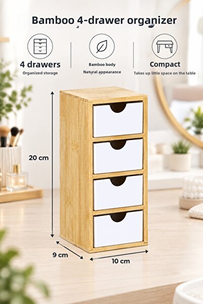 MAKRİ HOME منظم مكتبي من الخيزران بأربعة أدراج، منظم للمكياج والمجوهرات، 10 × 9 × 20 سم