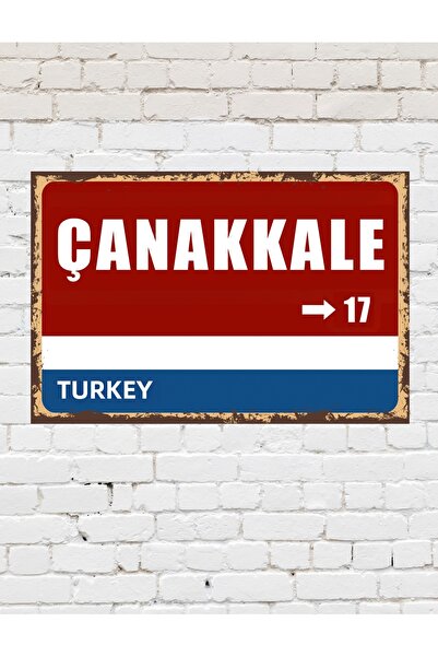 tablomaxtbx Çanakkale 17 Placă decorativă pentru oraș Tablou retro MDF Tablou...