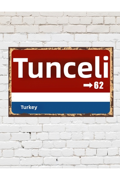 tablomaxtbx Tunceli 62 Placă decorativă oraș pictură retro pictură din lemn M...