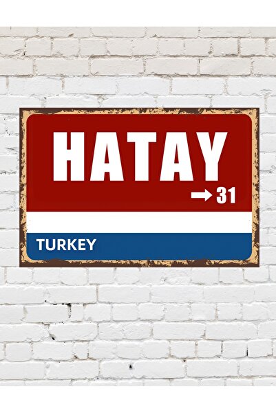 tablomaxtbx Hatay 31 Placă decorativă pentru oraș Tablou retro MDF Tablou din...