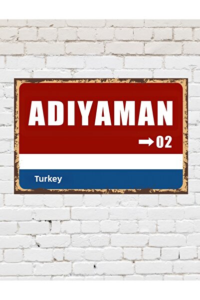 tablomaxtbx Adıyaman 02 Placă decorativă oraș pictură retro pictură din lemn ...