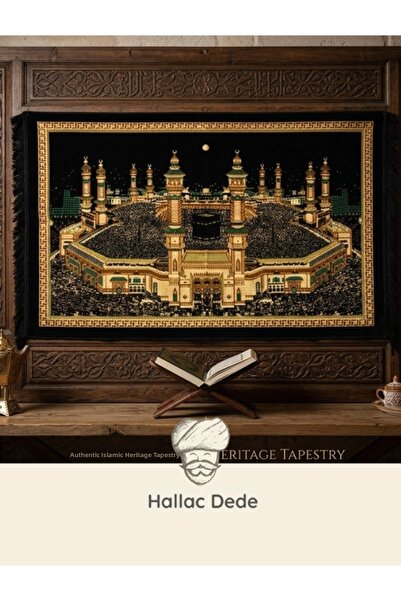 Hallac Dede Tapiserie de perete islamică cu imaginea Kaaba, covor decorativ p...
