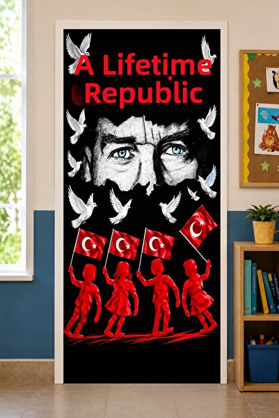 PROMISEBACKDROP2 Ελαστικά καλύμματα πόρτας για σχολικές τάξεις, Μια Ρεπουμπλι...
