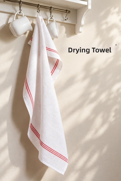 ACELEYOLLA Hildegun Red Striped Kitchen Drying Cloth 45X60 cm – 100% Cotton