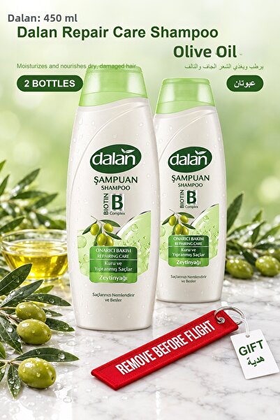 Dalan Repair Care Shampoo 450 ml X 2 Bottles