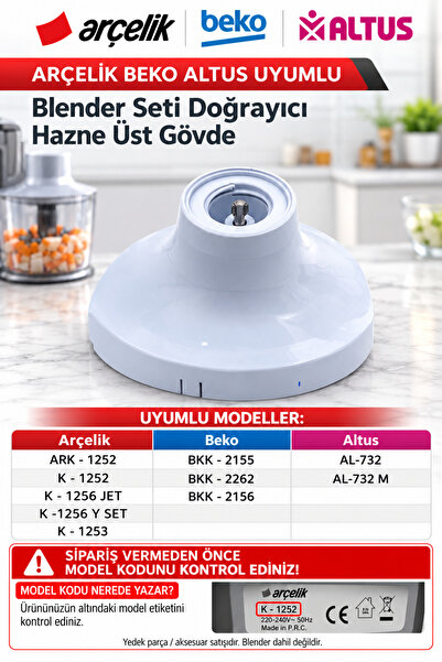 Arçelik K - 1256 Y Blender Hazne Kapağı