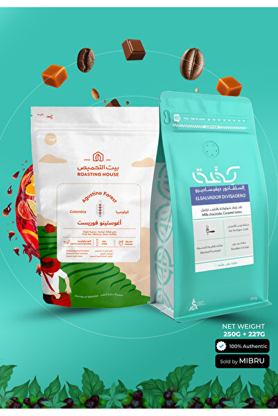 MIBRU صندوق تجميع حبوب القهوة المتخصصة لطقم القهوة V60 من نوع Drip&Espresso C...