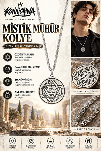 Genel Markalar DAVUT YILDIZI SÜLEYMAN MÜHRÜ KOLYE ÇELİK