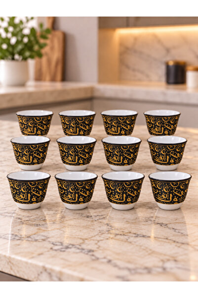 AR HOME 12 Pieces Porcelain Arabic Coffe Cups