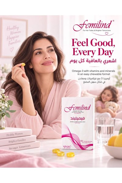 SuLinda Femilind Fish Oil 428 mg Vitamins Lemon and Orange Flavor 60 Gummies