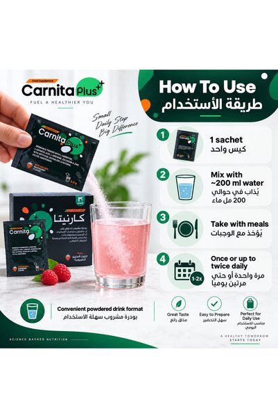 SuLinda Carnita Plus L-Carnitine 1000 mg | With L-Aspartic Acid, L-Arginine, Selenium & Zinc | Raspberry Flavor Powder | 30 Sachets | Up to 30-Day Supply