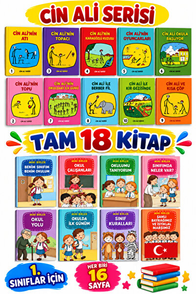 Cay Cin Ali Yayınları Cin Ali Hikaye Seti 10 Kitap+ 1.sınıflar Için Okumayı S...
