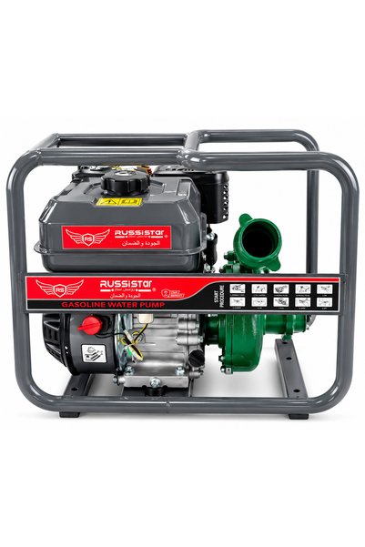 Korax 2,5” Benzinli Su Motoru 205 CC 5,6 HP 400 L/dk Yüksek Basınçlı Su Pompası