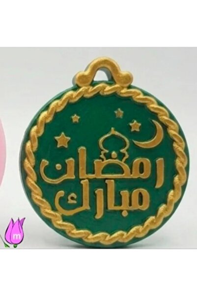 morlalem m Be Your Ramadan Feast Blessed Ornament Hanger Silicone Mold K-1000...