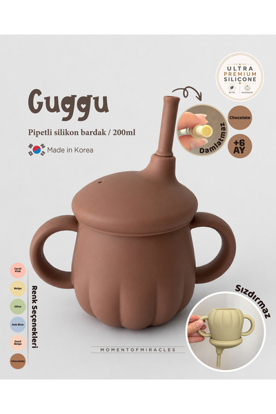 Tgm Baby Guggu Ultra Premium Silicone Drinking Cup with Straw (200 ml)