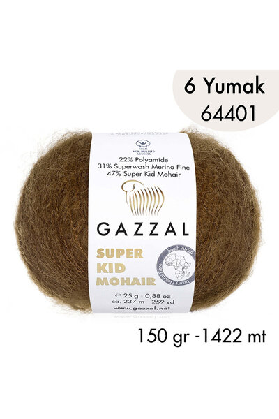 Gazzal Σούπερ Κιντ Μοχέρ 64401 - 6 γιούμακ 150 γρ