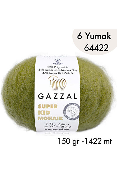 Gazzal Σούπερ Κιντ Μοχέρ 64422 - 6 γιούμακ 150 γρ