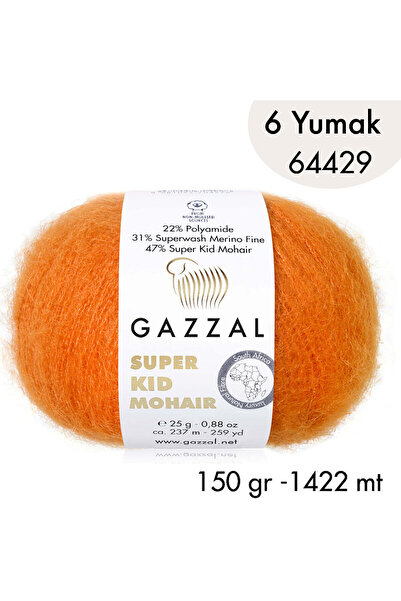 Gazzal Σούπερ Κιντ Μοχέρ 64429 - 6 γιούμακ 150 γρ