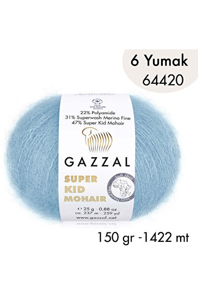 Gazzal Σούπερ Κιντ Μοχέρ 64420 - 6 γιούμακ 150 γρ