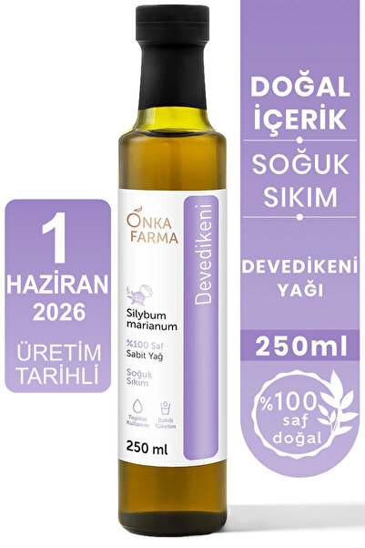 OnkaFarma زيت شوك الحليب النقي 100% من أونكا فارما - زيت شوك الحليب المعصور ع...