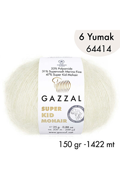 Gazzal Σούπερ Κιντ Μοχέρ 64414 - 6 γιούμακ 150 γρ