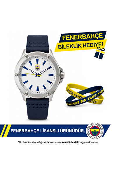 Fenerbahçe Lisanslı Kol Saati HA036E6S06 - FB Bileklik Hediyeli
