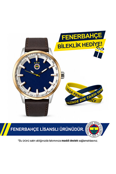 Fenerbahçe Lisanslı Kol Saati HA036E6S11 - FB Bileklik Hediyeli
