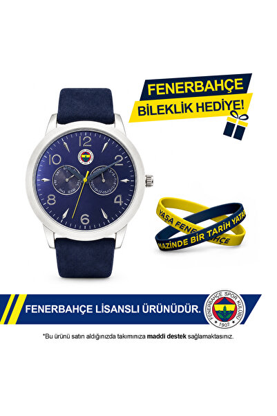 Fenerbahçe Lisanslı Kol Saati F05004A-01 - FB Bileklik Hediyeli