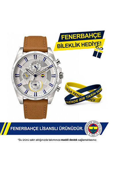 Fenerbahçe Lisanslı Kol Saati HA036E6S25 - FB Bileklik Hediyeli