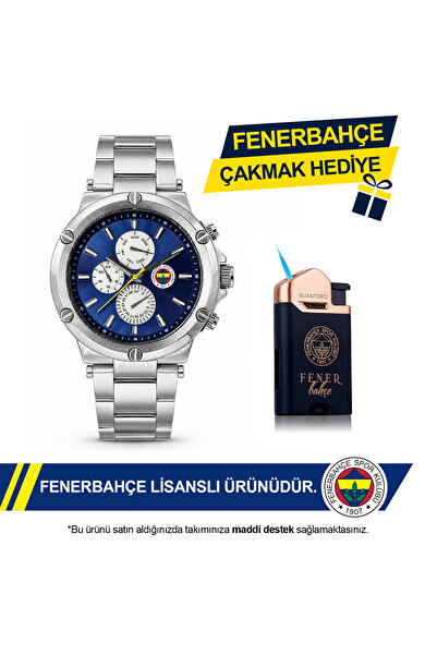 Fenerbahçe Lisanslı Kol Saati HA036T4S47 - FB Çakmak Hediyeli