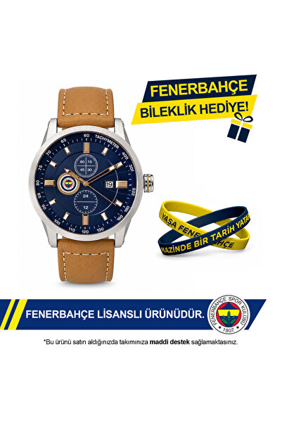Fenerbahçe Lisanslı Kol Saati HA036T5S94 - FB Bileklik Hediyeli