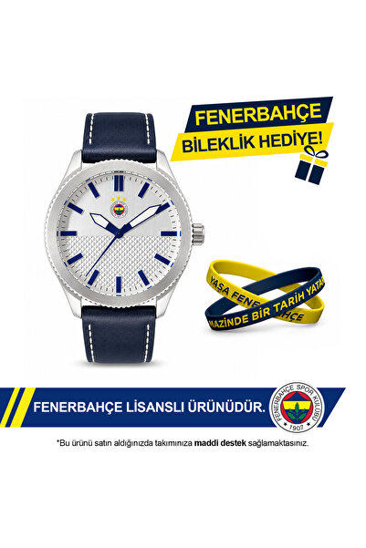 Fenerbahçe Lisanslı Kol Saati HA036E6S15 - FB Bileklik Hediyeli