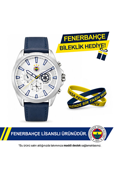 Fenerbahçe Lisanslı Kol Saati HA036E6S20 - FB Bileklik Hediyeli