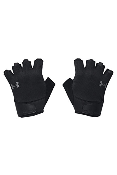 Under Armour Training Antrenman Eldiveni Siyah
