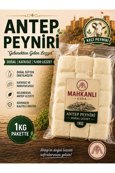 MAHKANLI GIDA TAM YAĞLI KÖY KEÇİ ANTEP PEYNİRİ (1KG)