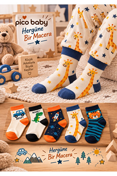 Pico Baby Erkek Bebek & Çocuk Pamuklu Desenli Soket Çorap / 5 Çift