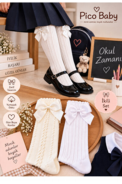 Pico Baby Kız Çocuk Kurdeleli Desenli 2 Çift Dizaltı Okul Çorabı / Yıkamalıdır