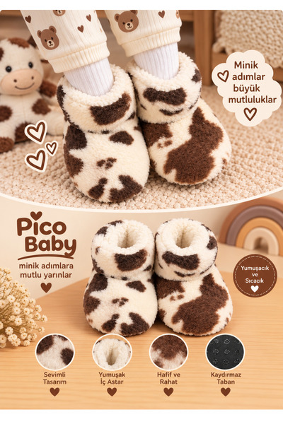 Pico Baby أحذية منزلية للأطفال والرضع ذات نعل غير قابل للانزلاق / أحذية منزلي...
