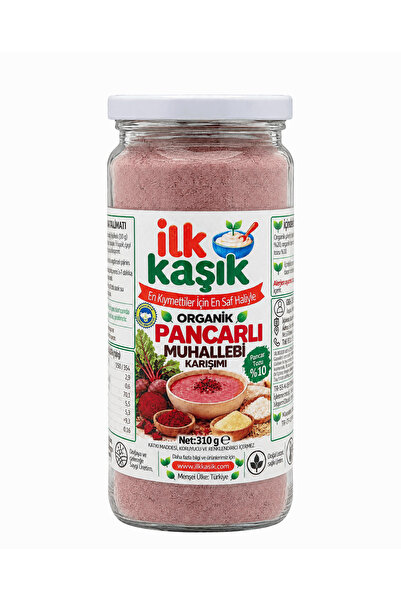 İlk Kaşık Organik Pancarlı Muhallebi Karışımı | 310 g