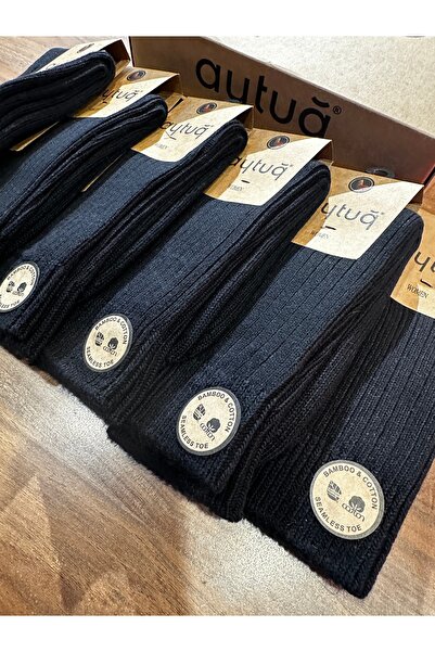 Aytuğ Women's Premium Bamboo Seamless Comfortable Socks 6-Pack (Black)
