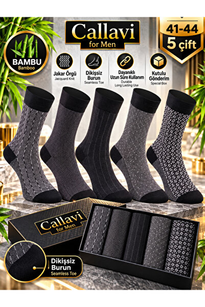 CALLAVI Dikişsiz Bambu Jakarlı Erkek Kutulu 5 Çift