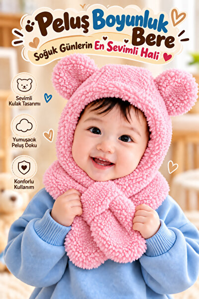 KAŞIKBEY Baby Tammy Çocuk Kapşonlu Peluş Bere Atkı Peluş Rüzgar Geçirmez Kula...