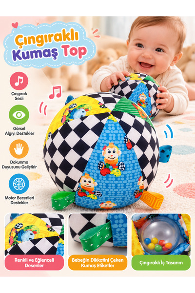 Sozzy Large Size Colorful Play Ball with Rattles (15 cm)