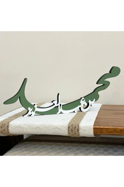 OEMS اسم ثري دي مقاس 40 سم