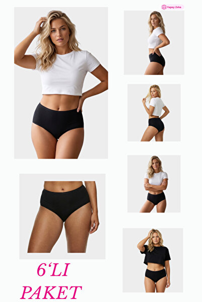 Newlilla 1018 Women's Classic Cut Cotton Plain Bato Panties 6 Pack